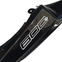 Kawasaki ZX-6R / 636 2009-2012 Gloss Black and Matte Black A tail section fairing detail view 2