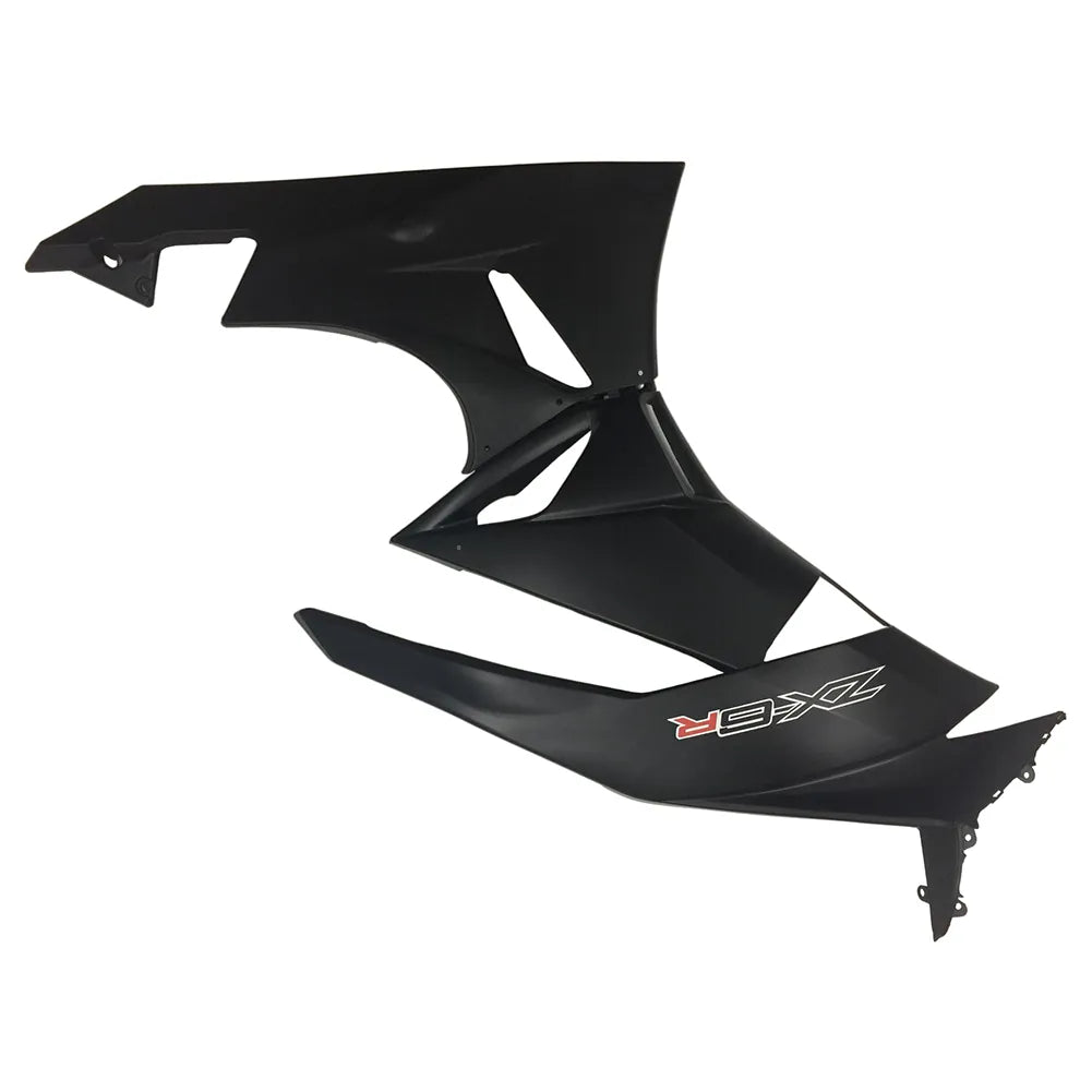 Kawasaki ZX-6R / 636 2009-2012 Gloss Black and Matte Black B tail section fairing side view