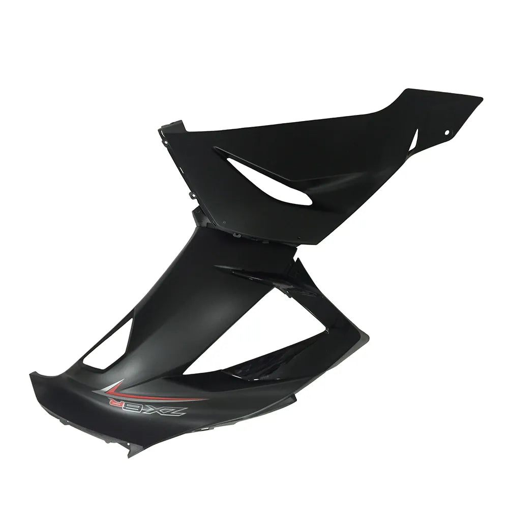 Kawasaki ZX-6R / 636 2013-2018 Gloss Black and Matte Black tail section fairing detail view 2