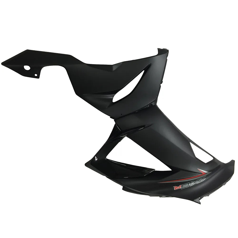 Kawasaki ZX-6R / 636 2013-2018 Gloss Black and Matte Black tail section fairing detail view 3