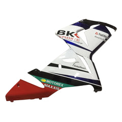 Kawasaki ZX-10R 2004-2005 Red White Black tail fairing panel without logos