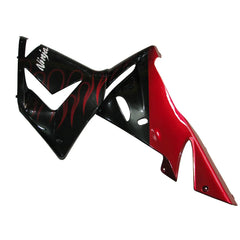 Kawasaki ZX-10R 2004-2005 Red Flame right side fairing panel without logos