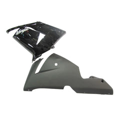 Kawasaki ZX-10R 2004-2005 Black Lettered tail fairing panel without logos