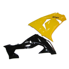 Kawasaki ZX-10R 2006-2007 Yellow Black lower side fairing panel without logos-image 1