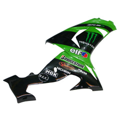 Kawasaki ZX-10R 2006-2007 Green Claw Style A right side fairing panel without logos-image 1